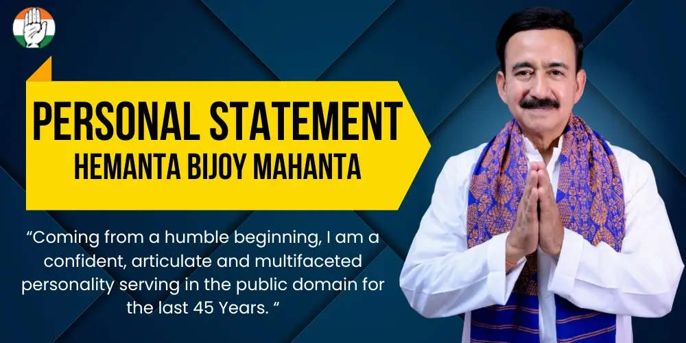 Personal Statement of Hemanta Bijoy Mahanta
