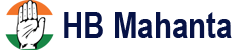 HB Mahanta
